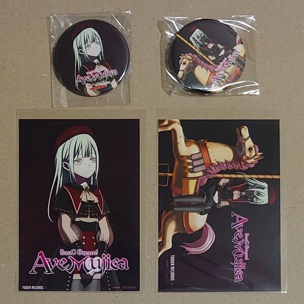 Ave Mujica モーティス 缶バッジ ブロマイド セット (アニメ Blu-ray 購入特典)
