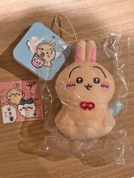 ちいかわ うさぎ ウラヤハボウズマスコット 新品 ぬいぐるみ ノベルティ付き