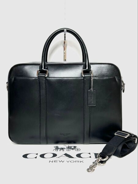 【良品】定価9.9万 コーチ メンテ済み COACH ビジネス バッグ 2way ショルダーバッグ ブリーフケース 本革 レザー