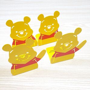 ディズニー プーさん ブックスタンド