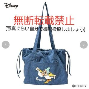 ディズニー レディース サガラトートバッグ(Disney)白雪姫 七人のこびと スノーホワイト