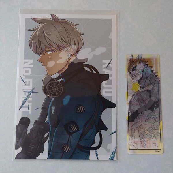 非売品 怪獣8号 9巻 書店特典 イラストカード 市川レノ ナツコミ しおり