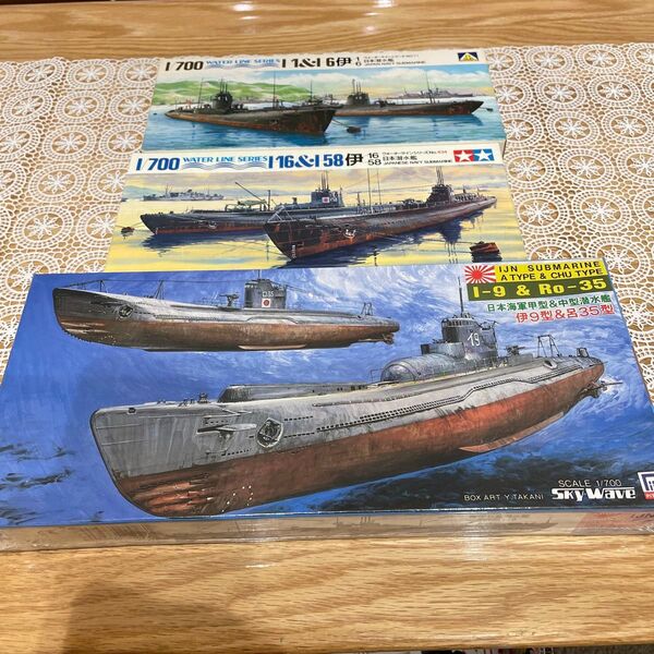日本海軍潜水艦 伊16、58、9&呂35 プラモデル 1/700 未使用(259)