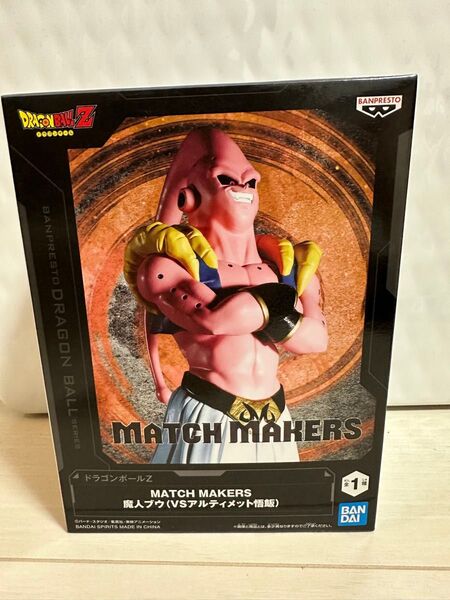 ドラゴンボールZ 魔人ブウ フィギア