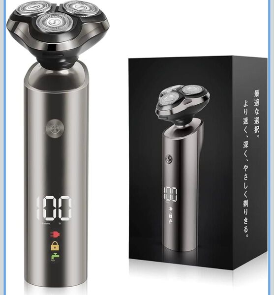 ェーバーメンズ 髭剃り 電動 メンズシェーバー 電動シェーバー ひげそり 電気シェーバー 回転式 乾湿両用 IPX6防水