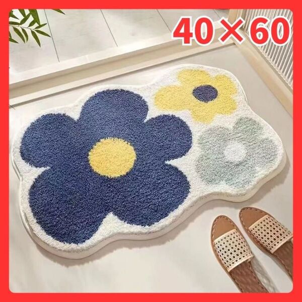 バスマット 花柄 玄関マット ラグ キッチン お風呂 北欧風 かわいい