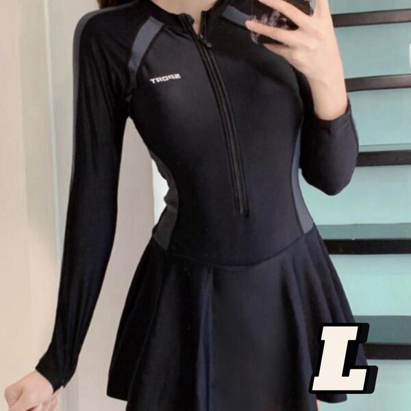 L 水着 レディース ワンピース ラッシュガード 長袖 フィットネス UV 体型カバー