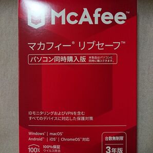 McAfee マカフィー リブセーフ 3年用 Win/Mac/iOS/Android対応 MLS33JNRURDAM