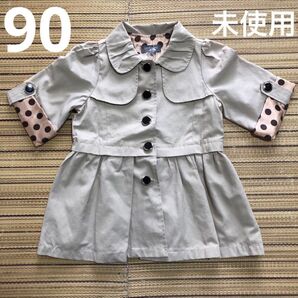 ベビー CHAR MANT 韓国 子供服 ジャケット ベージュ ドット 水玉