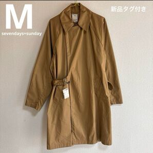 【メンズ】タイロッケンコート トレンチコート ジャケット ベージュ ブラウン