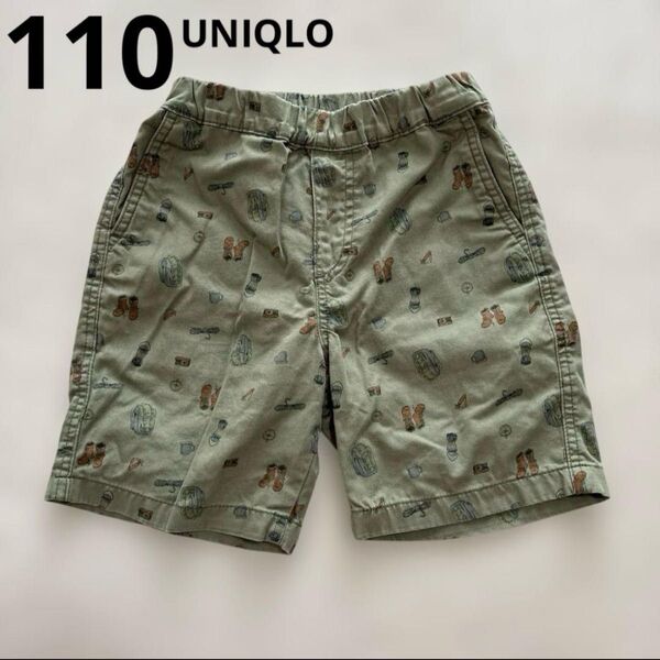 キッズ UNIQLO イージーショートパンツ 短パン 緑 グリーン 110