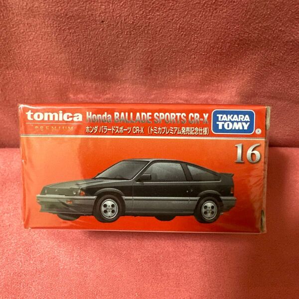 トミカプレミアム ホンダ バラードスポーツ CR-X 発売記念仕様