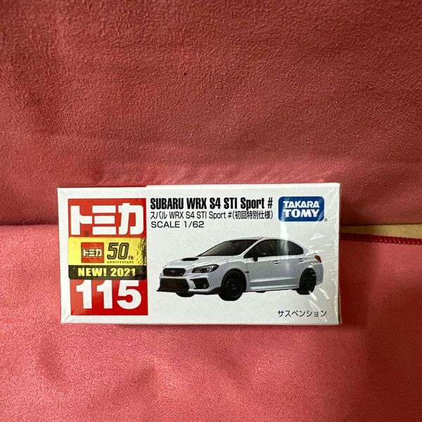 トミカ No.115 WRX S4 STI Sport #【初回特別仕様】