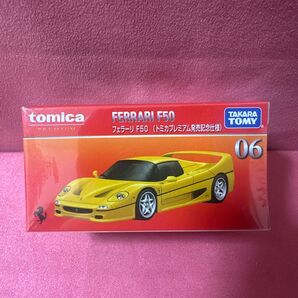 トミカプレミアム フェラーリ F50 発売記念仕様