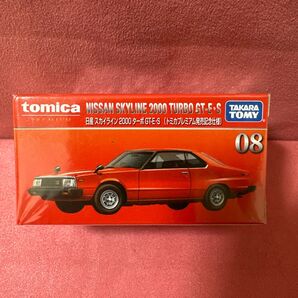 トミカプレミアム 日産 スカイライン 2000 ターボ 発売記念仕様