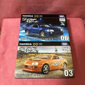 トミカプレミアム unlimited SKYLINE GT-R スープラ