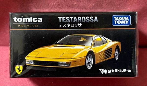 トミカプレミアム テスタロッサ タカラトミーモール