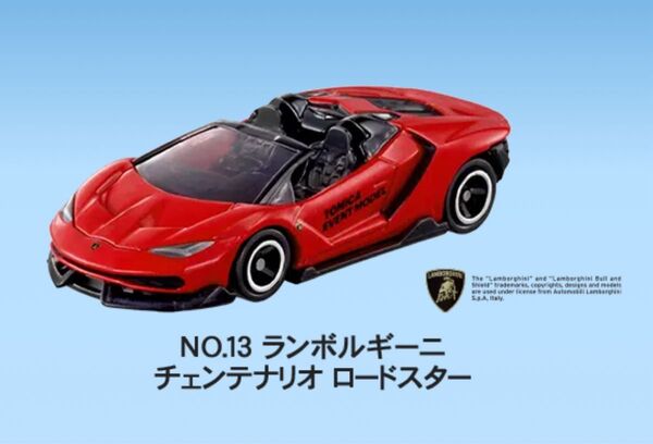 トミカ博2025 イベント限定 ランボルギーニ チェンテナリオロードスター