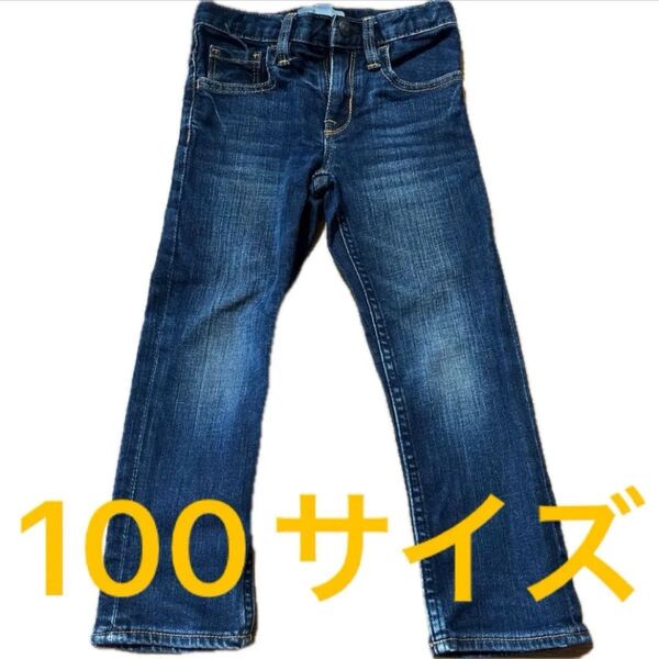 baby Gap 100 3y キッズ デニムパンツ インディゴ ジーンズ デニム パンツ