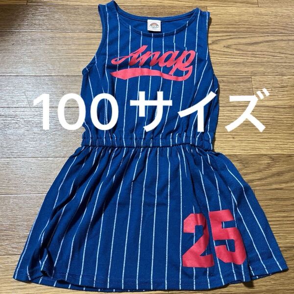 ANAP ワンピース ユニフォーム風ワンピ キッズ服 100cm ノースリーブ 女児