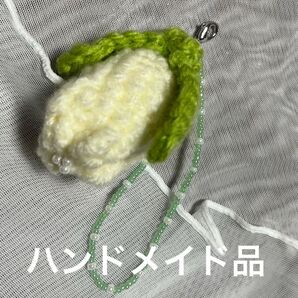ハンドメイド チューリップチャーム パール 韓国 カニカン チャーム バッグチャーム ストラップ キーホルダー