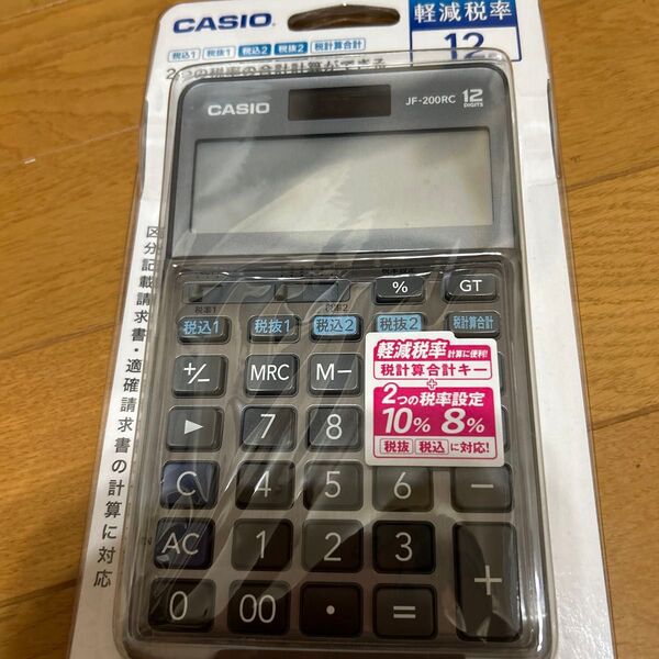 カシオ計算機 軽減税率 実務電卓 ジャストタイプ JF-200RC-N