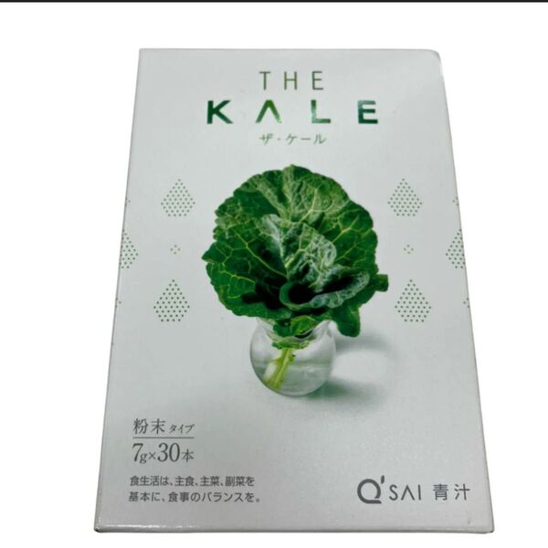 キューサイ 青汁 ケールミニスティック 32本