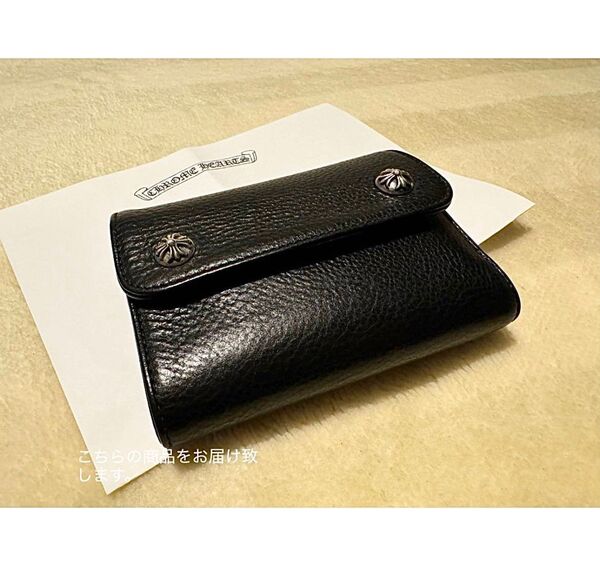 【最強美品】現品ラスト1点のみ!クロムハーツ ウェーブミニ ウォレット 財布