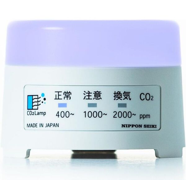CO2Lamp 日本精機 白 二酸化炭素測定器 日本製 屋内用