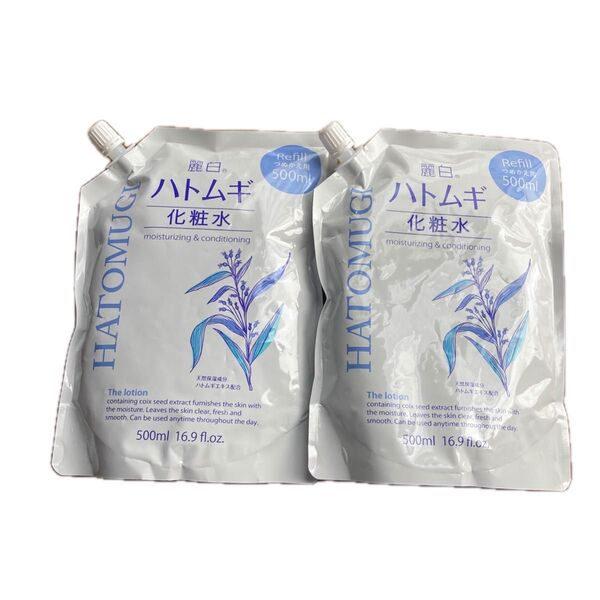 ハトムギ化粧水 詰め替え 500ml×2個セット