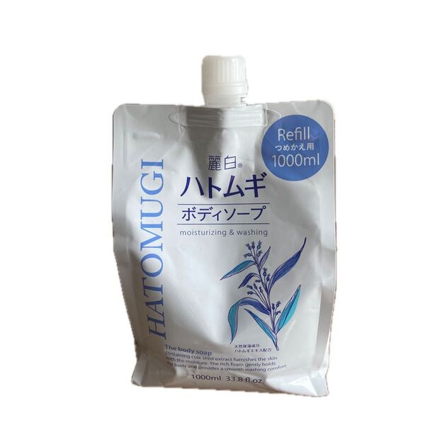 麗白 ハトムギ ボディソープ つめかえ用 1000ml