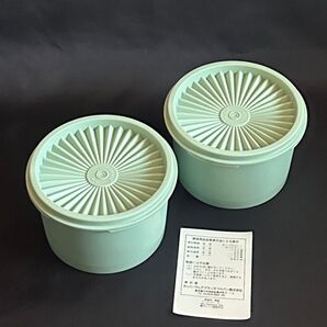 タッパーウェア ミニデコレーター セット