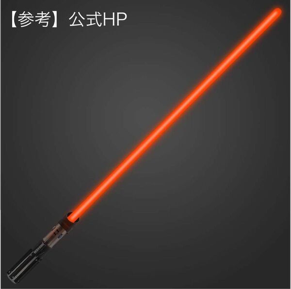 ダース・ベイダー レガシー ライトセーバー May the 4th 2025