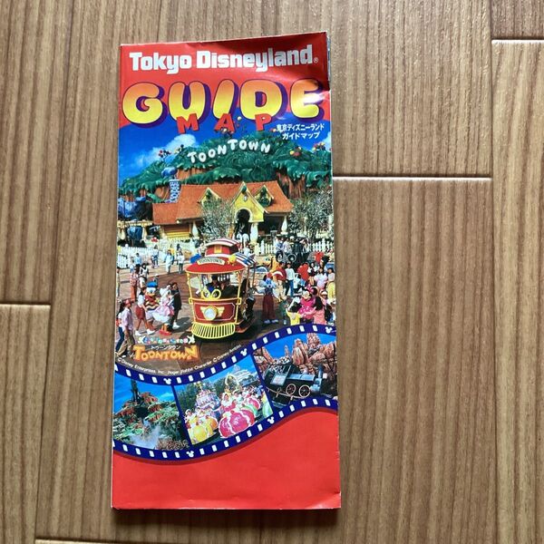 東京ディズニーランド ガイドマップ 1970年代