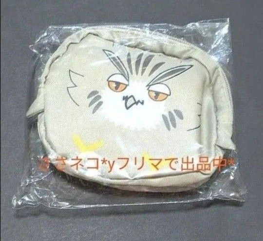 ハイキュー!! しまむら エコバッグ 梟谷学園高校 木兎光太郎