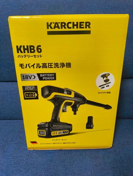 KARCHER KHB 6 モバイル高圧洗浄機 バッテリーセット