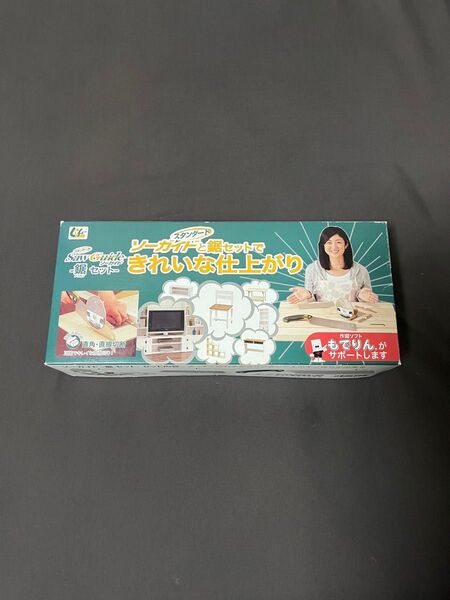 ゼット販売株式会社 ソーガイド 鋸セット