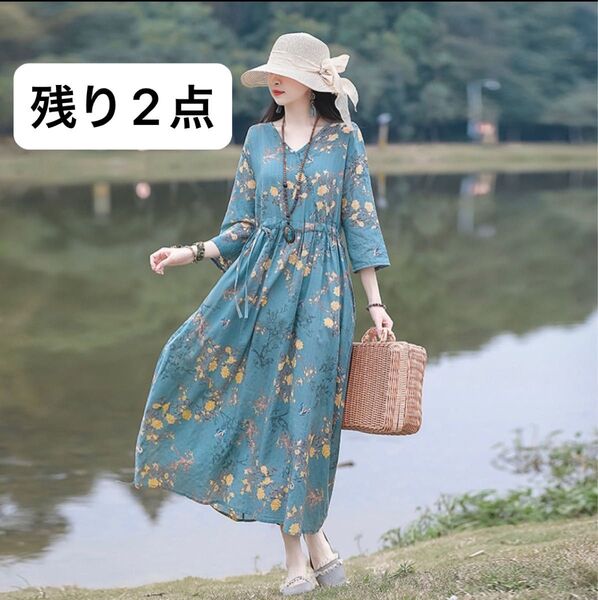 ロング ワンピース 七分袖 花柄 Vネック 体型カバー ウエストマーク グリーン
