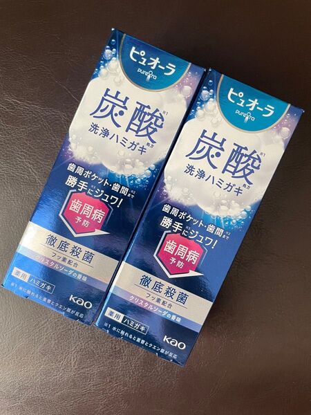 【新品2個セット】ピュオーラ 炭酸ハミガキ 55g 歯磨き粉