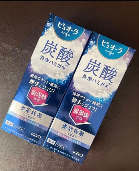 【新品2個セット】日本初!! 完売続出 ピュオーラ 炭酸ハミガキ 55g 歯磨き粉