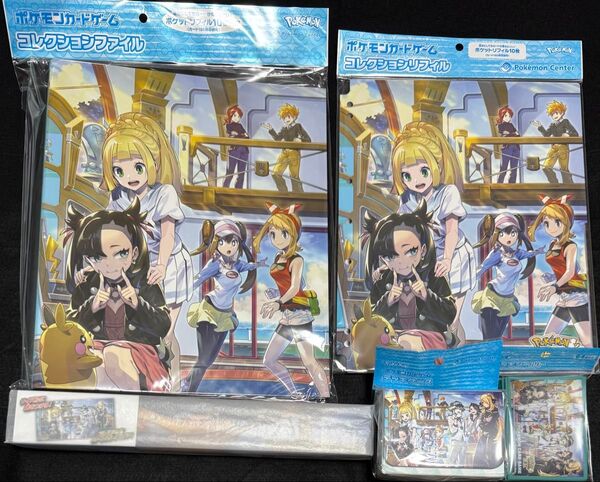 ポケモンカードゲーム ポケカ バインダー リフィル スリーブ プレイマット デッキケース マスターズEX セット