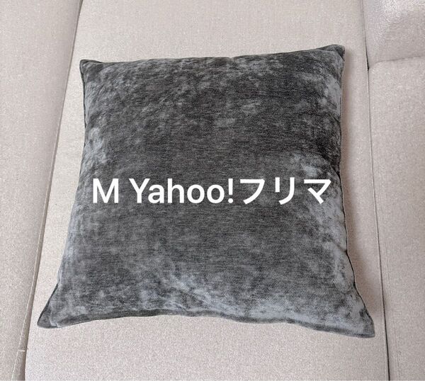 川島織物セルコン クッションカバー ラッカ ダークグレー 45×45cm 日本製