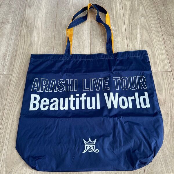 嵐 トートバッグ