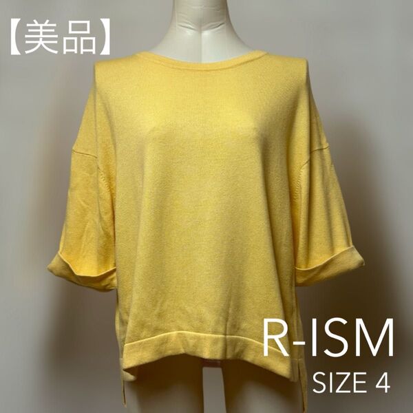 【美品】R-ISM レディース 半袖トップス イエロー サイズ4