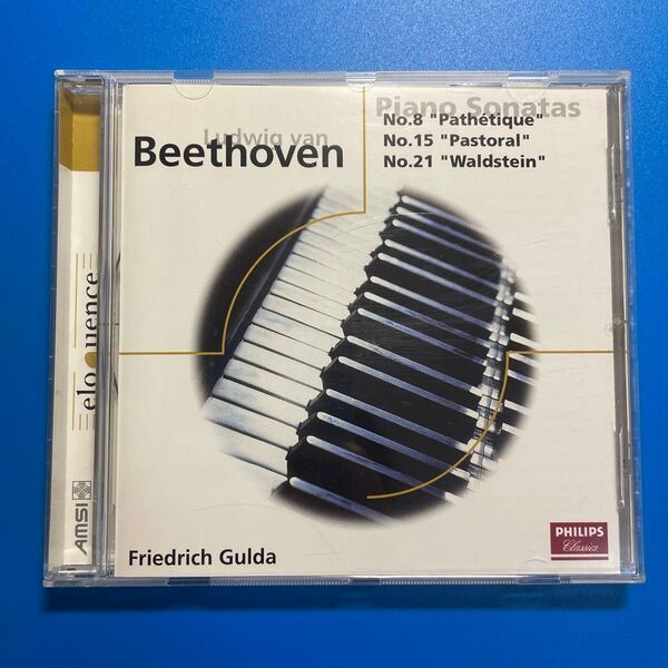 クラシックCD ベートーヴェン ベートーベン ピアノソナタ CD
