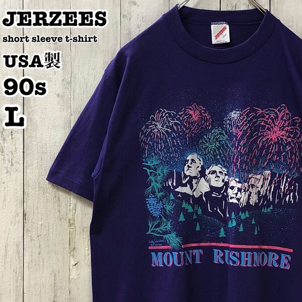 90s ジャージーズ USA製 アメリカ古着 花火 プリント 半袖Tシャツ L