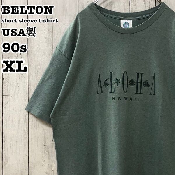 90s BELTON USA製 アメリカ古着 アロハ ハワイ 刺繍 半袖 Tシャツ XL
