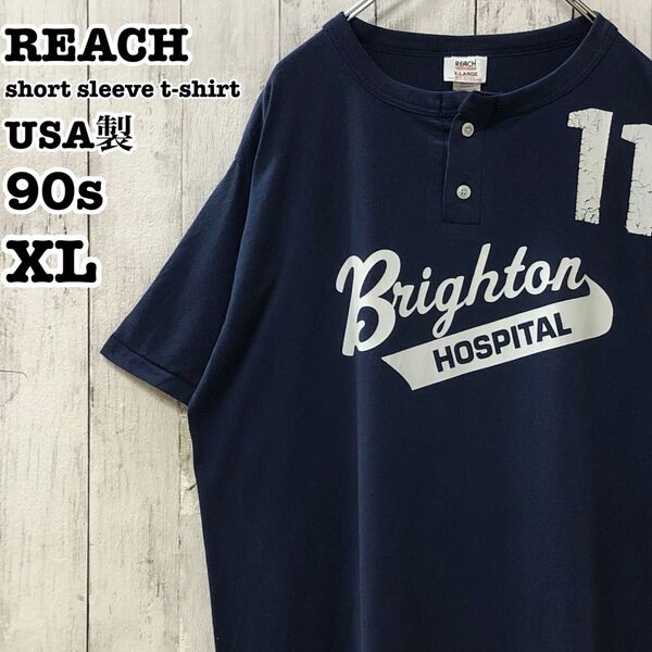 90s REACH USA製 アメリカ古着 ナンバリング 両面プリント ヘンリーネック 半袖Tシャツ XL