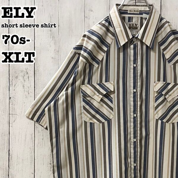 70s- ELY US アメリカ古着 ストライプ 半袖ウエスタンシャツ XLT