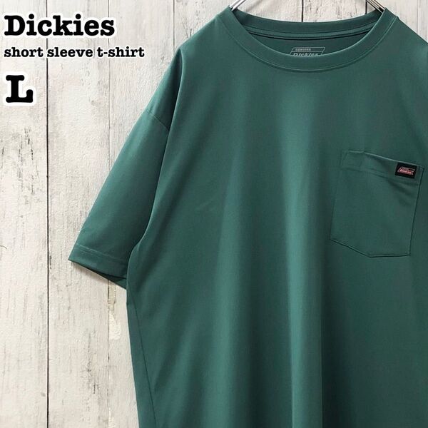 ディッキーズ US アメリカ古着 ポリエステル生地 半袖 ポケット Tシャツ L